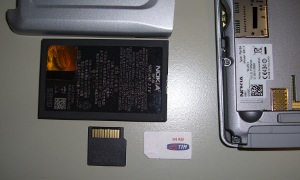 perizia informatica smartphone